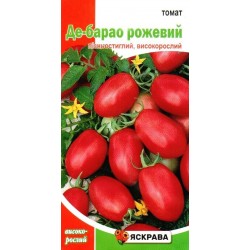 Насіння томата Де-Барао Рожевий, 0,1г, ТМ Яскрава